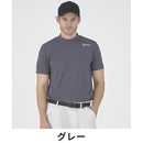 ベストスポーツ SRIXON（スリクソン）製品。SRIXON エクシードライ モックネックシャツ 24SS RGMXJA11