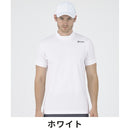 ベストスポーツ SRIXON（スリクソン）製品。SRIXON エクシードライ モックネックシャツ 24SS RGMXJA11