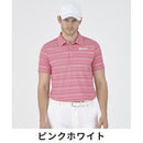 ベストスポーツ SRIXON（スリクソン）製品。SRIXON 松山英樹プロレプリカモデル メッシュボーダープリントシャツ 24SS RGMXJA16