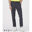 ベストスポーツ SRIXON（スリクソン）製品。SRIXON ドットエア ゴルフストレッチパンツ 24SS RGMXJD05