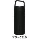 ベストスポーツ STANLEY（スタンレー）製品。STANLEY エアロライト真空ボトル 0.47L 11217