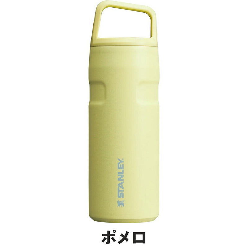 ベストスポーツ STANLEY（スタンレー）製品。STANLEY エアロライト真空ボトル 0.47L 11217