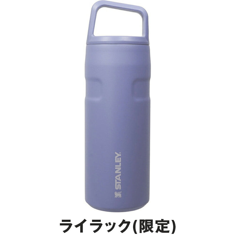 ベストスポーツ STANLEY（スタンレー）製品。STANLEY エアロライト真空ボトル 0.47L 11217