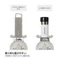 ベストスポーツ STANLEY（スタンレー）製品。STANLEY エアロライト真空ボトル 0.47L 11217