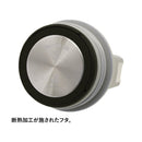 ベストスポーツ STANLEY（スタンレー）製品。STANLEY エアロライト真空ボトル 0.47L 11217