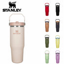 ベストスポーツ STANLEY アイスフローフリップストロー真空タンブラー2.0 0.88L 12043