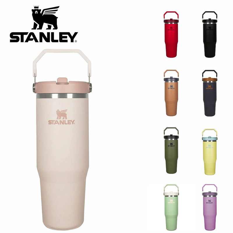 STANLEY アイスフローフリップストロー真空タンブラー2.0 0.88L