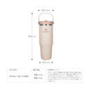 ベストスポーツ STANLEY アイスフローフリップストロー真空タンブラー2.0 0.88L 12043