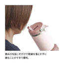 ベストスポーツ STANLEY（スタンレー）製品。STANLEY アイスフローフリップストロー真空タンブラー2.0 0.88L 12043