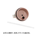 ベストスポーツ STANLEY（スタンレー）製品。STANLEY アイスフローフリップストロー真空タンブラー2.0 0.88L 12043