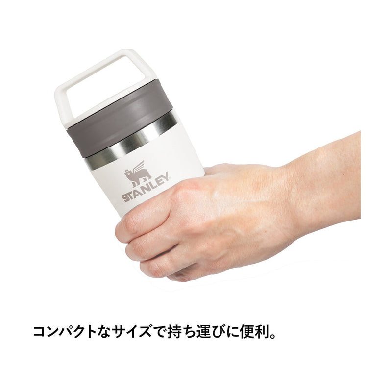 ベストスポーツ STANLEY（スタンレー）製品。STANLEY カフェトゥーゴー真空マグ 0.23L 12079