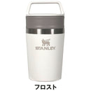ベストスポーツ STANLEY（スタンレー）製品。STANLEY カフェトゥーゴー真空マグ 0.23L 12079