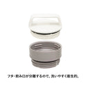 ベストスポーツ STANLEY（スタンレー）製品。STANLEY カフェトゥーゴー真空マグ 0.23L 12079