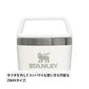 ベストスポーツ STANLEY（スタンレー）製品。STANLEY カフェトゥーゴー真空マグ 0.23L 12079