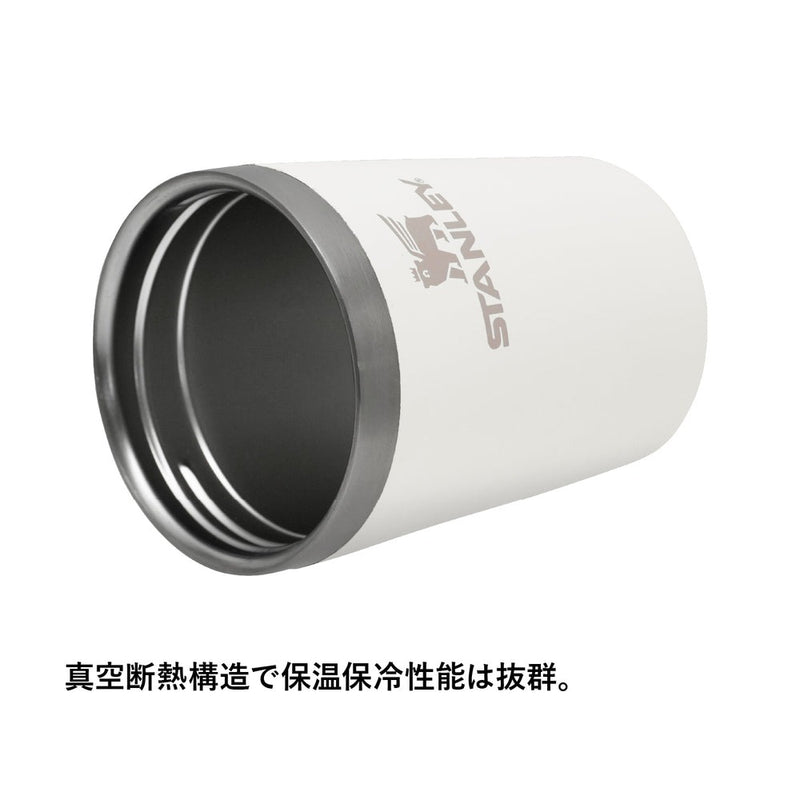 ベストスポーツ STANLEY（スタンレー）製品。STANLEY カフェトゥーゴー真空マグ 0.23L 12079