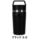 ベストスポーツ STANLEY（スタンレー）製品。STANLEY カフェトゥーゴー真空マグ 0.35L 12080
