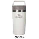 ベストスポーツ STANLEY（スタンレー）製品。STANLEY カフェトゥーゴー真空マグ 0.35L 12080