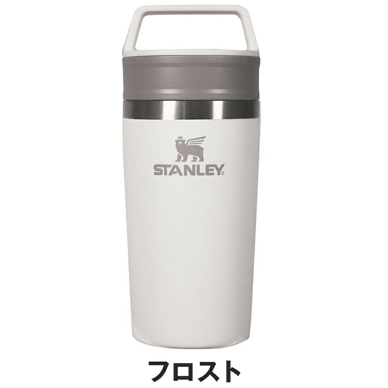 ベストスポーツ STANLEY（スタンレー）製品。STANLEY カフェトゥーゴー真空マグ 0.35L 12080