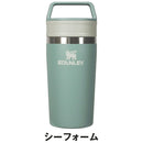 ベストスポーツ STANLEY（スタンレー）製品。STANLEY カフェトゥーゴー真空マグ 0.35L 12080