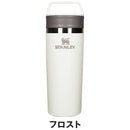 ベストスポーツ STANLEY（スタンレー）製品。STANLEY カフェトゥーゴー真空マグ 0.47L 12081