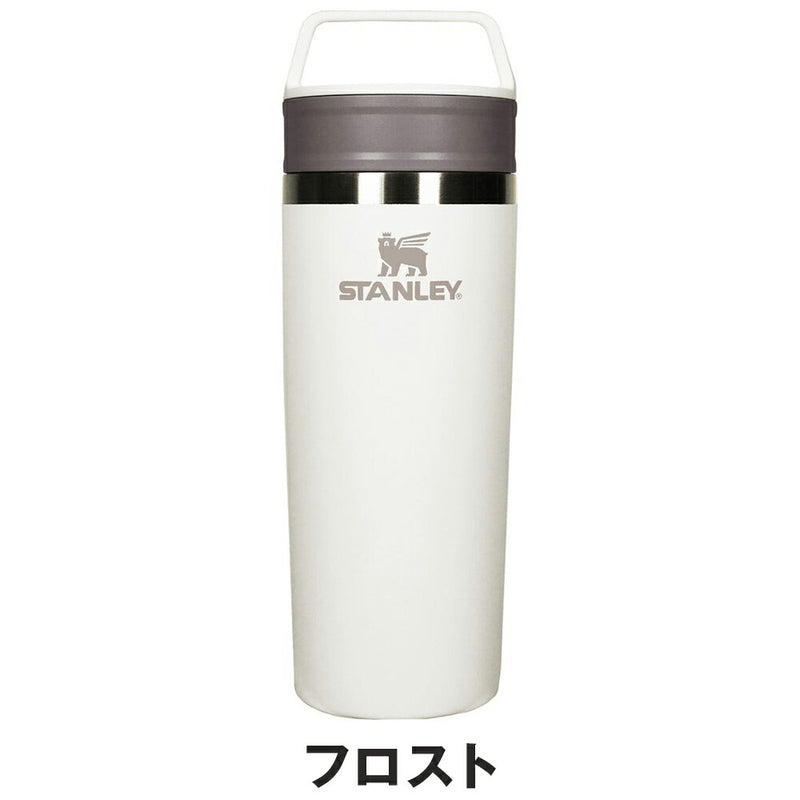 ベストスポーツ STANLEY（スタンレー）製品。STANLEY カフェトゥーゴー真空マグ 0.47L 12081