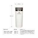 ベストスポーツ STANLEY カフェトゥーゴー真空マグ 0.47L 12081