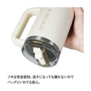 ベストスポーツ STANLEY H2.0 真空クエンチャー プロツアー 0.88L 12485