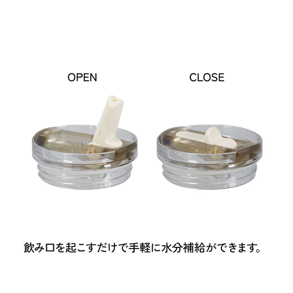 STANLEY H2.0 真空クエンチャー 0.88L 10829 | 自転車、ゴルフ