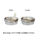 ベストスポーツ STANLEY H2.0 真空クエンチャー プロツアー 0.88L 12485