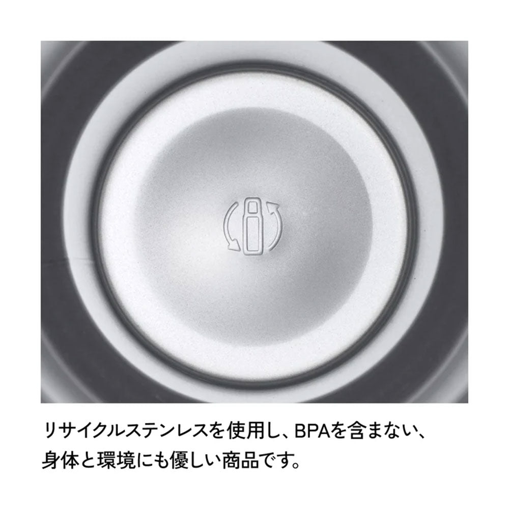 STANLEY H2.0 真空クエンチャー 0.88L 10829 | 自転車、ゴルフ