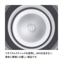 ベストスポーツ STANLEY H2.0 真空クエンチャー プロツアー 0.88L 12485