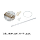 ベストスポーツ STANLEY H2.0 真空クエンチャー プロツアー 0.88L 12485