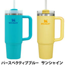 ベストスポーツ STANLEY H2.0 真空クエンチャー 0.88L 1082