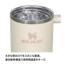 ベストスポーツ STANLEY（スタンレー）製品。STANLEY H2.0 真空クエンチャー 0.88L 10827