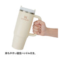 ベストスポーツ STANLEY（スタンレー）製品。STANLEY H2.0 真空クエンチャー 0.88L 10827