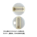 ベストスポーツ STANLEY（スタンレー）製品。STANLEY H2.0 真空クエンチャー 0.88L 10827