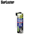 ベストスポーツ SurLuster（シュアラスター）製品。SurLuster チェーンルブセミドライ S-146 TOS13400