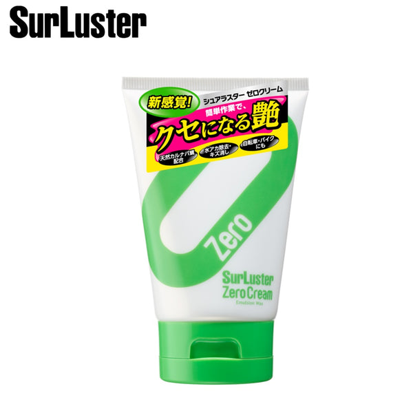 surlustertos15300_600x600_crop