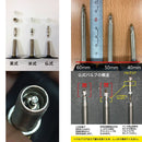 ベストスポーツ SCHWALBE（シュワルベ）製品。SCHWALBE チューブ 2AV 14/16”/16x1.50 袋/米式40mm SW-10407310P