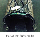 ベストスポーツ SCHWALBE（シュワルベ）製品。SCHWALBE タイヤ マラソン（406）20x1.50/40-406/ワイヤービード SW-11100148