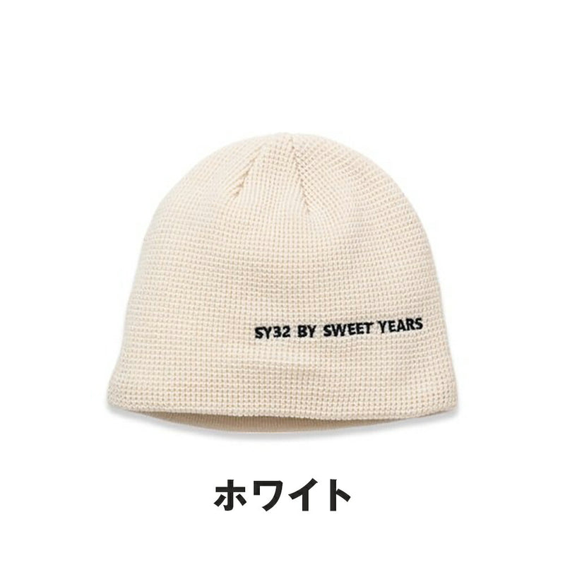 ベストスポーツ SY32 by SWEETYEARS（エスワイサーティトゥバイスィートイヤーズ）製品。SY32 by SWEETYEARS 2WAY KNIT CAP 24FW SYG-24A104