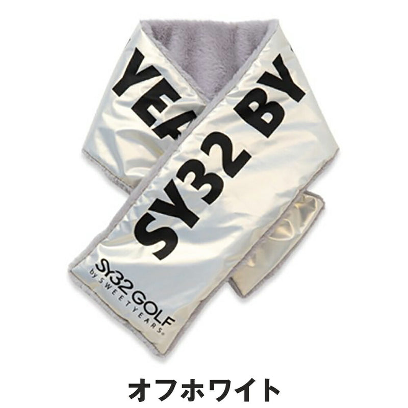 ベストスポーツ SY32 by SWEETYEARS（エスワイサーティトゥバイスィートイヤーズ）製品。SY32 by SWEETYEARS FAKE FUR MUFFLER 24FW SYG-24A108