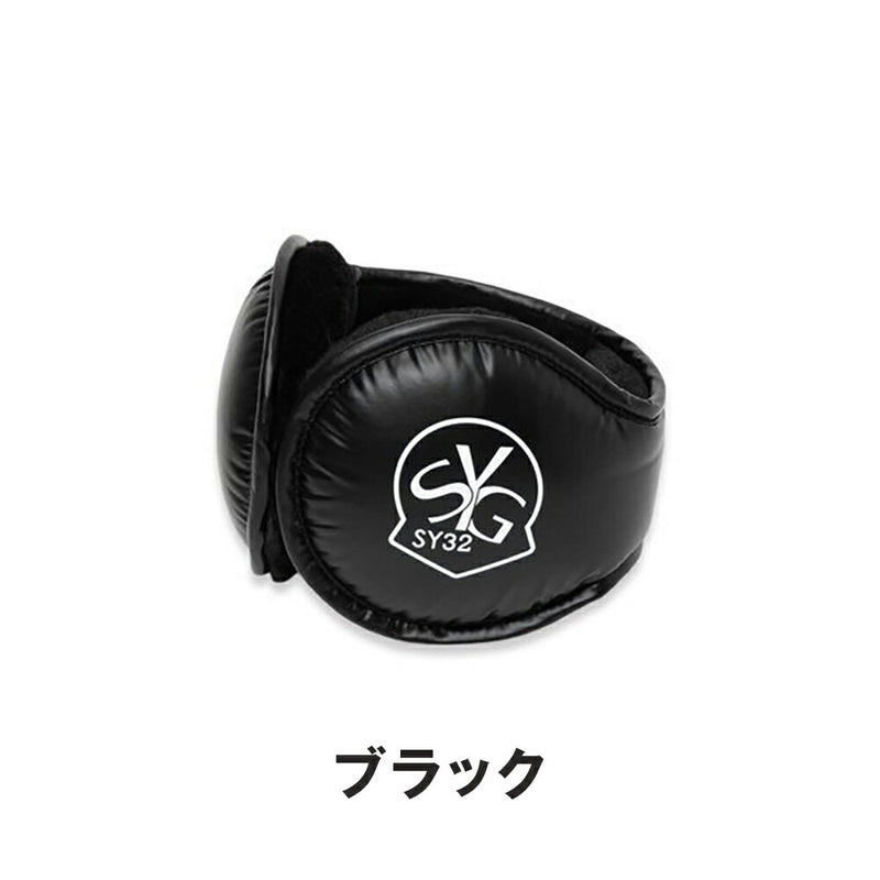 ベストスポーツ SY32 by SWEETYEARS（エスワイサーティトゥバイスィートイヤーズ）製品。SY32 by SWEETYEARS BACK ARM EARMUFF 24FW SYG-24A109