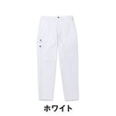 ベストスポーツ SY32 by SWEETYEARS（エスワイサーティトゥバイスィートイヤーズ）製品。SY32 by SWEETYEARS STRETCH TWIIL CARGO PANTS 25SS SYG-25S006
