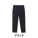 ベストスポーツ SY32 by SWEETYEARS（エスワイサーティトゥバイスィートイヤーズ）製品。SY32 by SWEETYEARS STRETCH TWIIL CARGO PANTS 25SS SYG-25S006