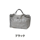 ベストスポーツ SY32 by SWEETYEARS（エスワイサーティトゥバイスィートイヤーズ）製品。SY32 by SWEETYEARS LAYERED EASY BAG 25SS SYG-25SG17