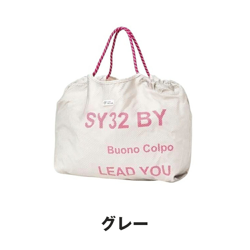 ベストスポーツ SY32 by SWEETYEARS（エスワイサーティトゥバイスィートイヤーズ）製品。SY32 by SWEETYEARS LAYERED EASY BAG 25SS SYG-25SG17
