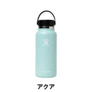 ベストスポーツ SY32 by SWEETYEARS（エスワイサーティトゥバイスィートイヤーズ）製品。SY32 by SWEETYEARS Hydro Flask WIDE MOUTH 32oz BOTTLE 25SS SYG-25SG27