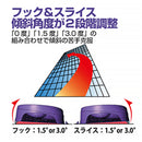 ベストスポーツ Tabata（タバタ）Fujitaマット U-2.3 GV0136