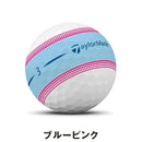 ベストスポーツ TaylorMade（テーラーメイド）製品。TaylorMade ゴルフボール ツアーレスポンス ストライプ 23FW N9506801